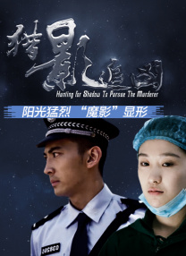 成人狠狠色综合
